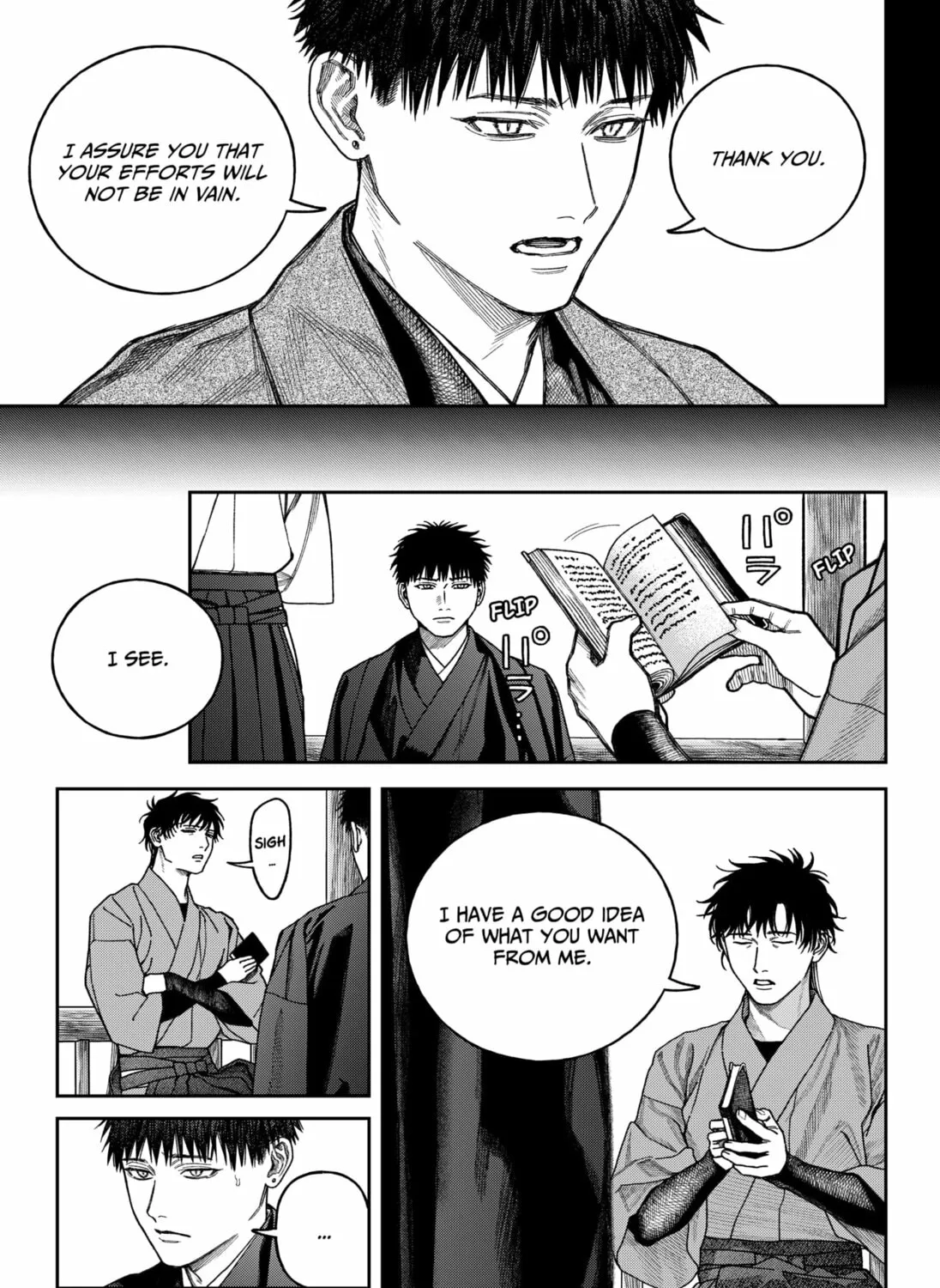 Read Empyreal Cabinet chapter 16 image 46 on Lezhin