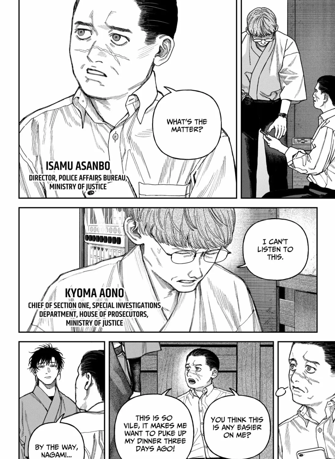 Read Empyreal Cabinet chapter 16 image 52 on Lezhin