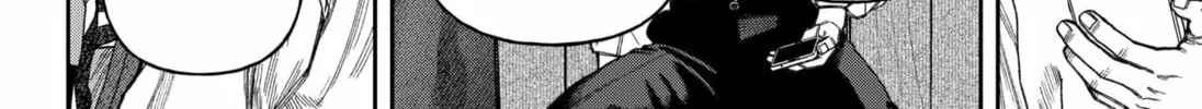 Read Empyreal Cabinet chapter 16 image 53 on Lezhin
