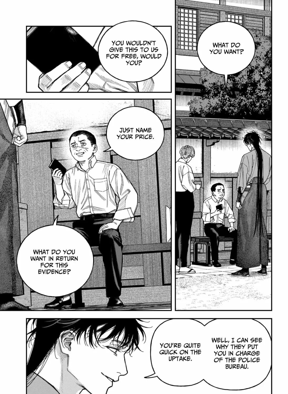 Read Empyreal Cabinet chapter 16 image 58 on Lezhin