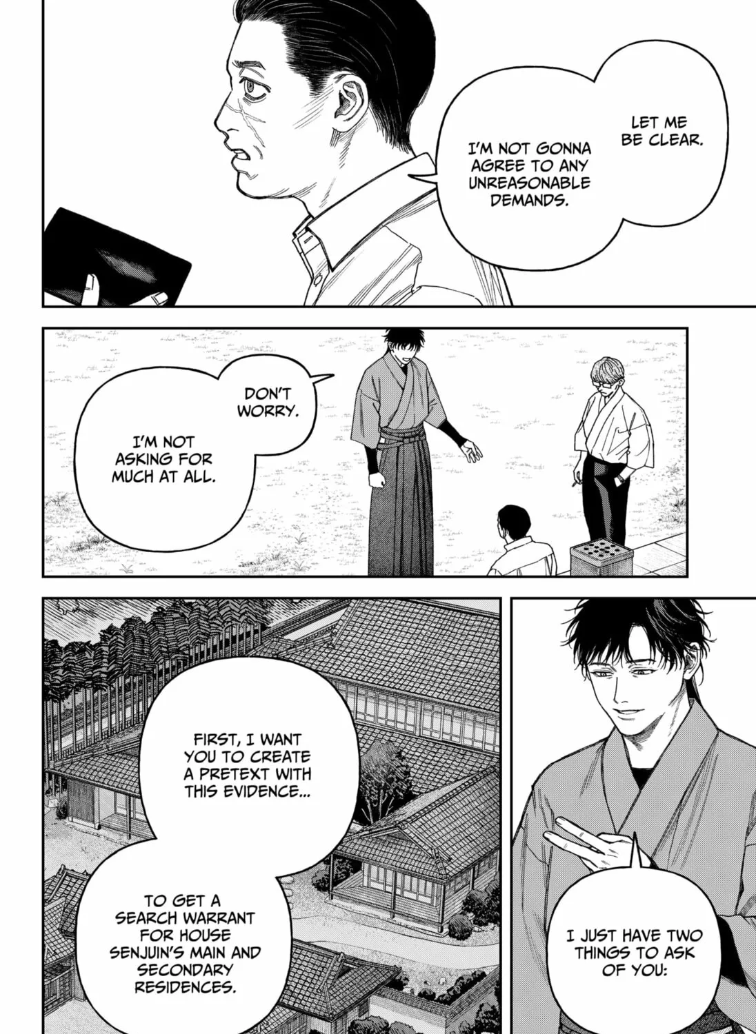 Read Empyreal Cabinet chapter 16 image 60 on Lezhin