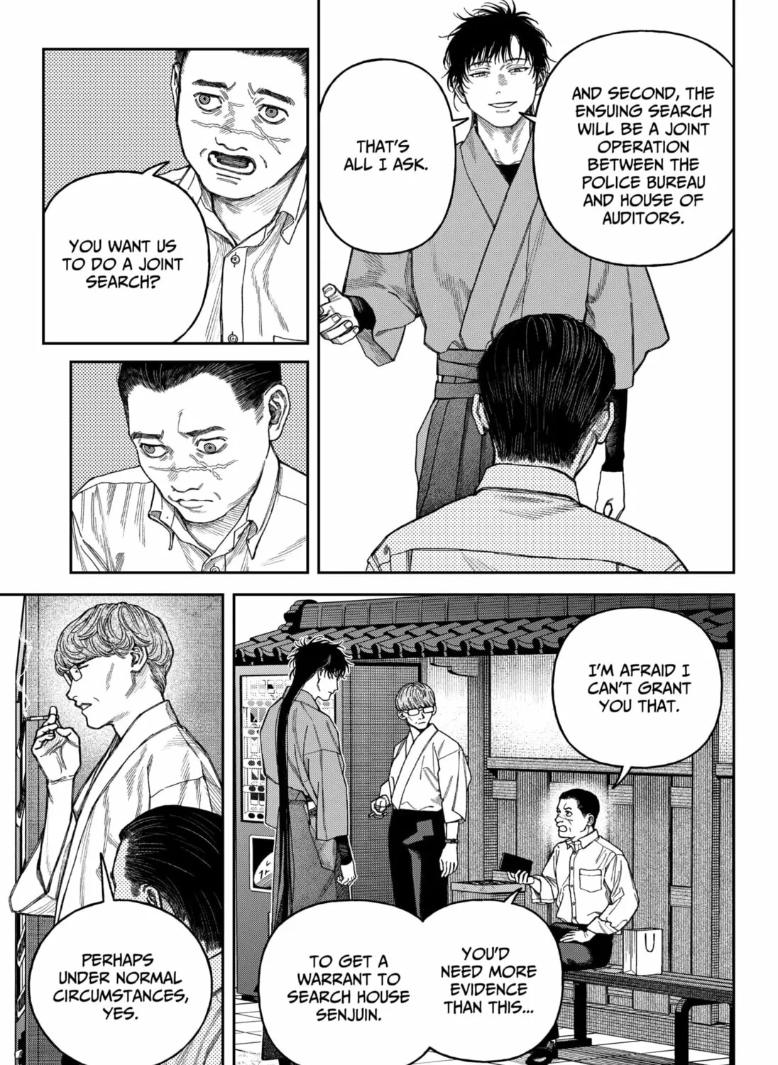 Read Empyreal Cabinet chapter 16 image 62 on Lezhin