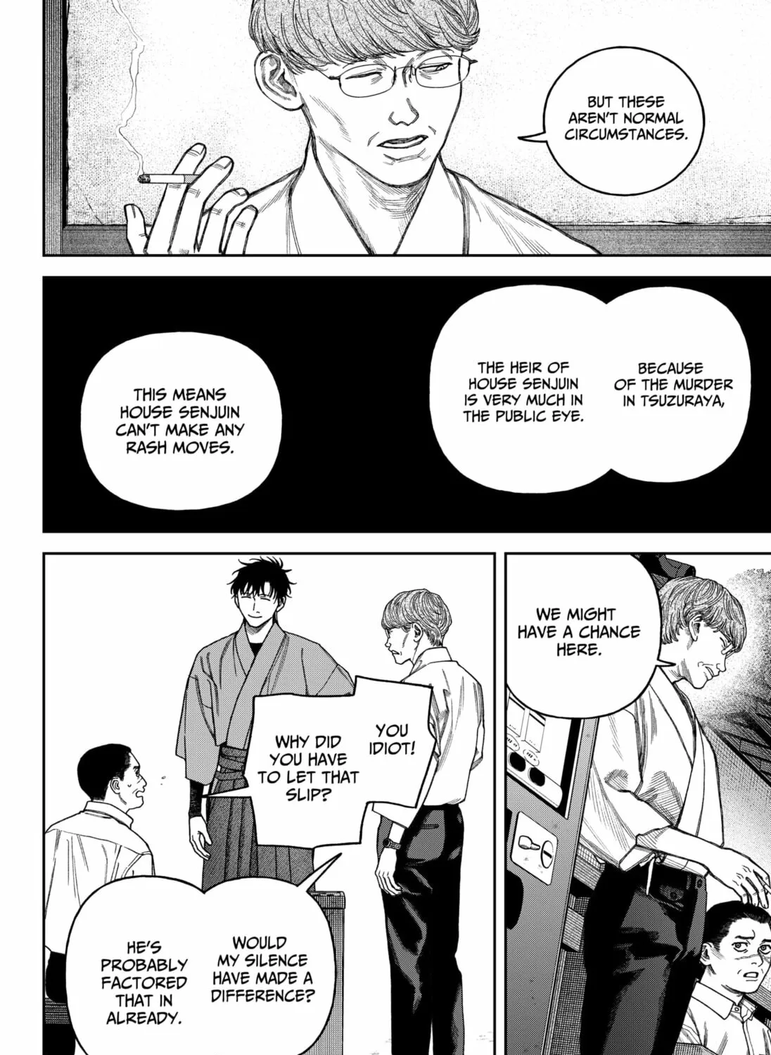 Read Empyreal Cabinet chapter 16 image 64 on Lezhin