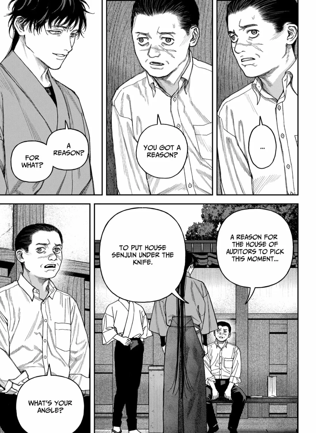 Read Empyreal Cabinet chapter 16 image 66 on Lezhin