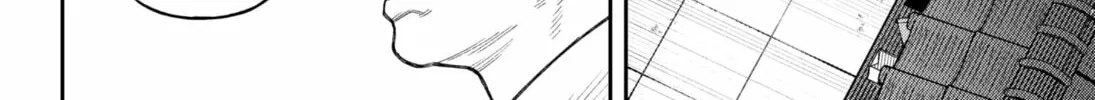 Read Empyreal Cabinet chapter 16 image 73 on Lezhin