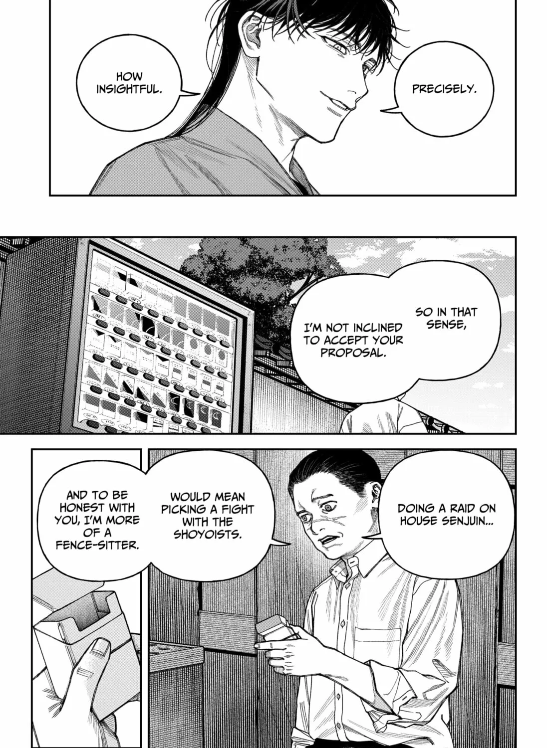 Read Empyreal Cabinet chapter 16 image 74 on Lezhin