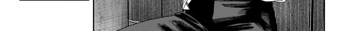 Read Empyreal Cabinet chapter 16 image 75 on Lezhin