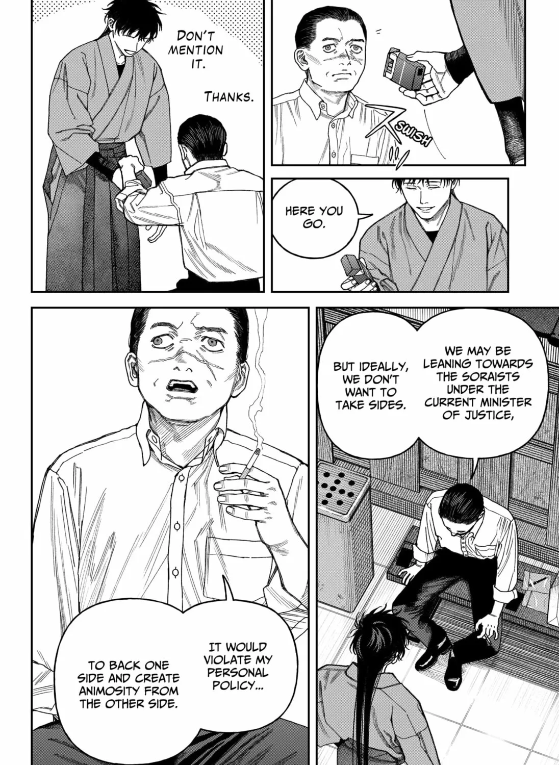Read Empyreal Cabinet chapter 16 image 76 on Lezhin
