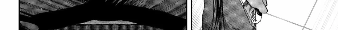 Read Empyreal Cabinet chapter 16 image 77 on Lezhin