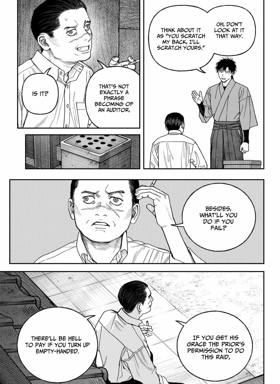 Read Empyreal Cabinet chapter 16 image 78 on Lezhin
