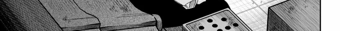 Read Empyreal Cabinet chapter 16 image 79 on Lezhin