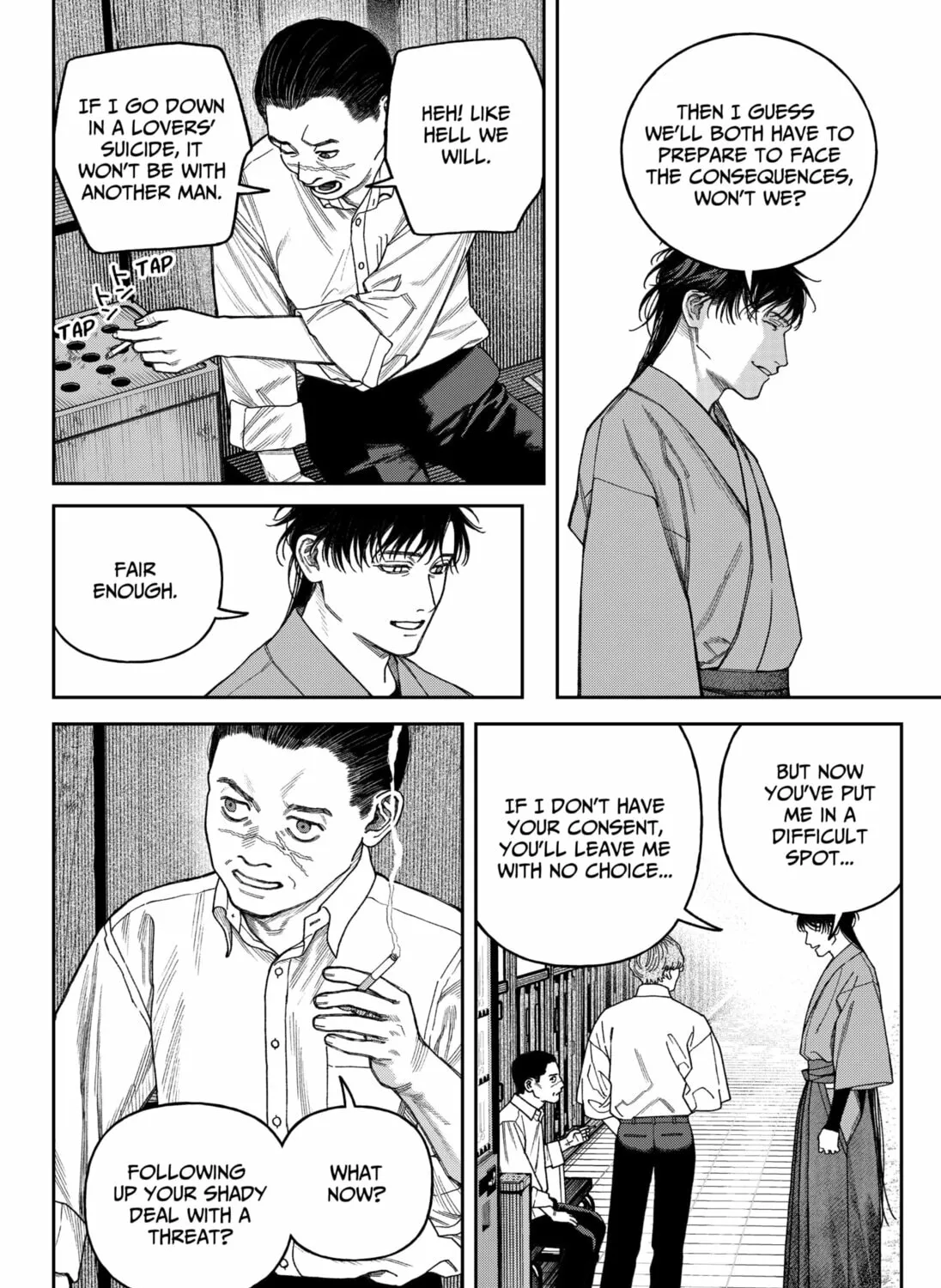 Read Empyreal Cabinet chapter 16 image 80 on Lezhin