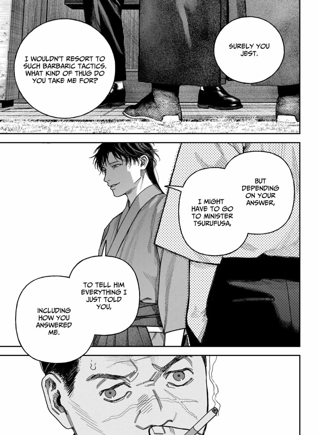 Read Empyreal Cabinet chapter 16 image 82 on Lezhin