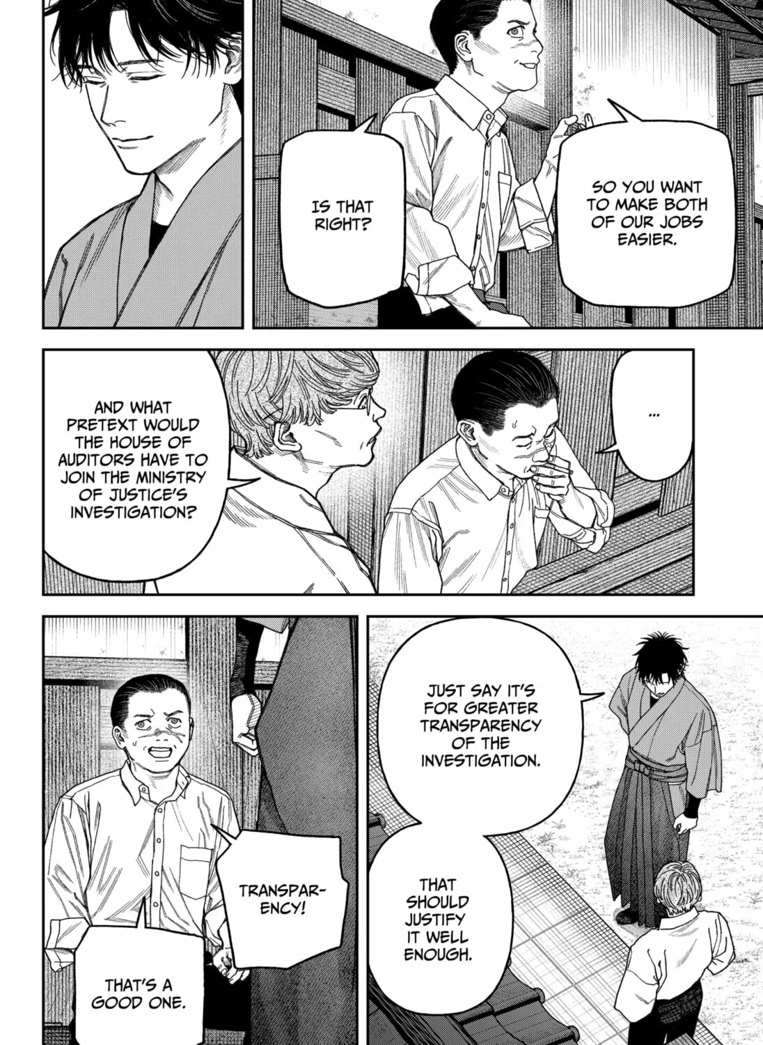 Read Empyreal Cabinet chapter 16 image 84 on Lezhin