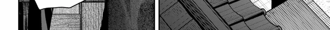 Read Empyreal Cabinet chapter 16 image 85 on Lezhin