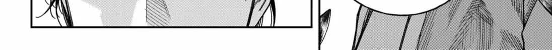 Read Empyreal Cabinet chapter 16 image 9 on Lezhin