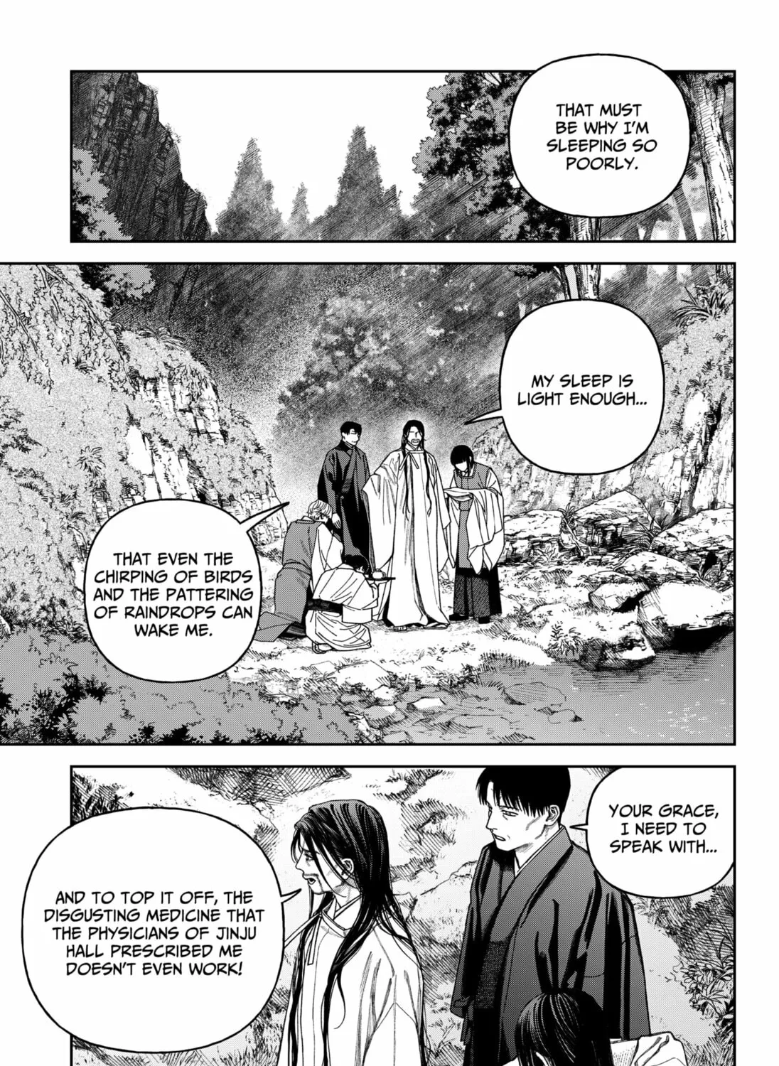 Read Empyreal Cabinet chapter 17 image 10 on Lezhin