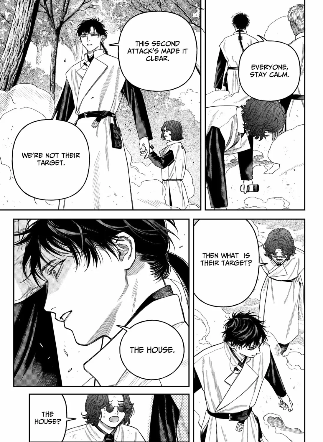 Read Empyreal Cabinet chapter 17 image 102 on Lezhin