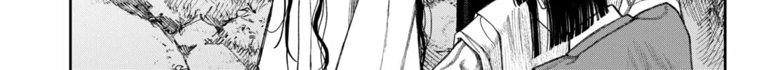 Read Empyreal Cabinet chapter 17 image 11 on Lezhin