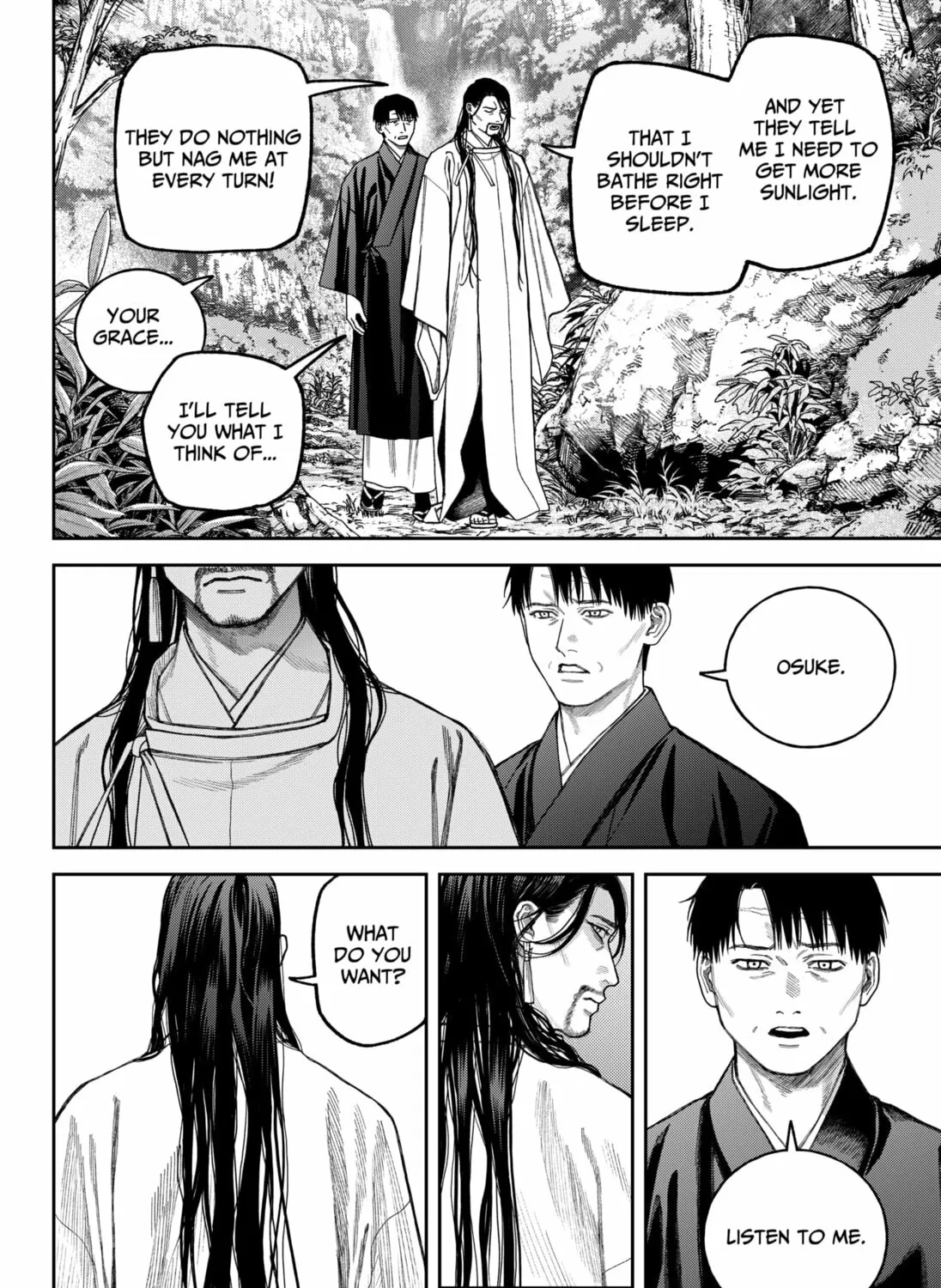 Read Empyreal Cabinet chapter 17 image 12 on Lezhin
