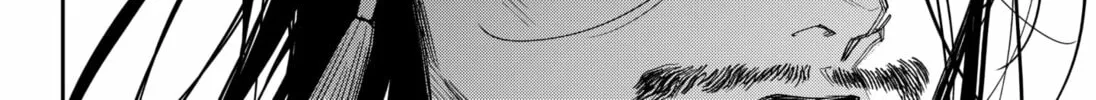 Read Empyreal Cabinet chapter 17 image 17 on Lezhin