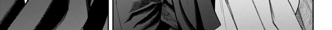 Read Empyreal Cabinet chapter 17 image 19 on Lezhin