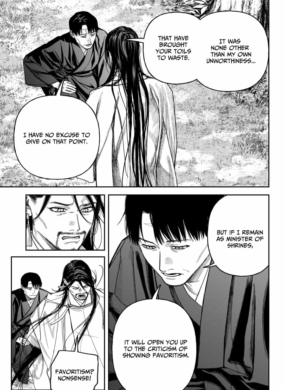 Read Empyreal Cabinet chapter 17 image 22 on Lezhin
