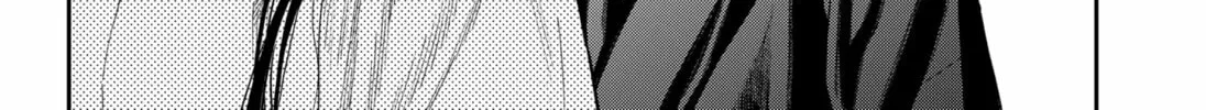 Read Empyreal Cabinet chapter 17 image 25 on Lezhin