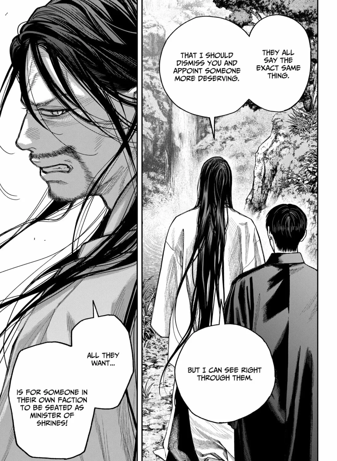 Read Empyreal Cabinet chapter 17 image 26 on Lezhin