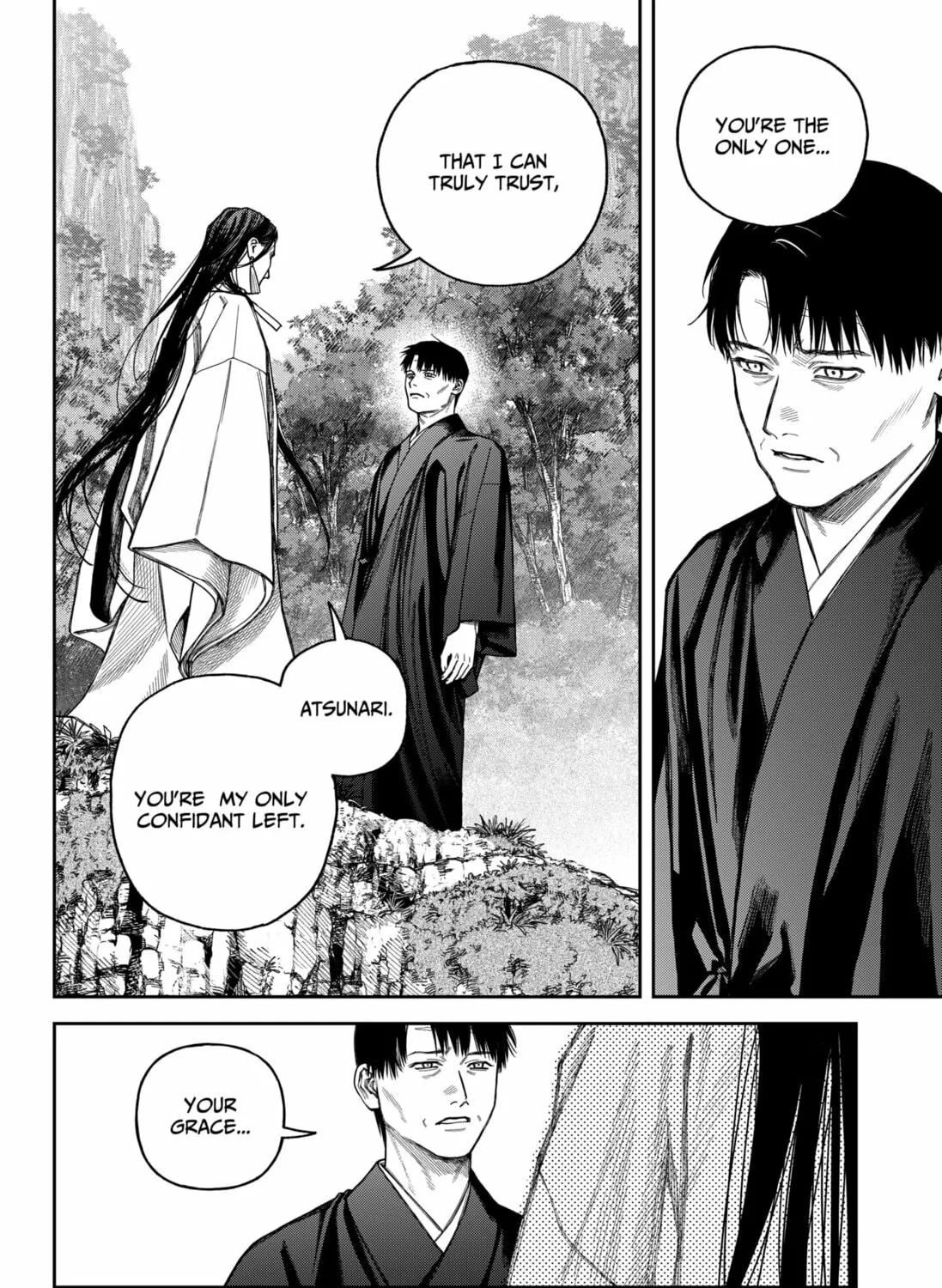 Read Empyreal Cabinet chapter 17 image 28 on Lezhin