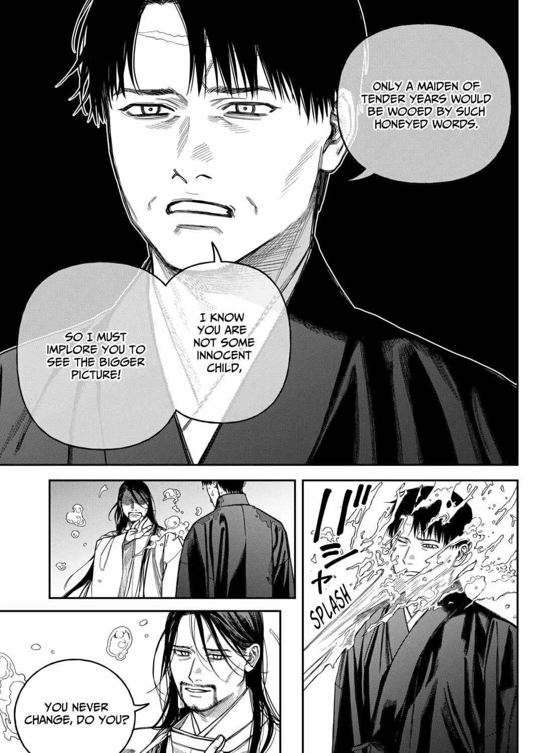 Read Empyreal Cabinet chapter 17 image 30 on Lezhin