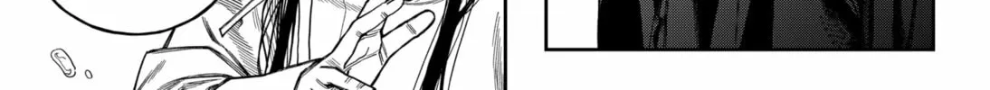 Read Empyreal Cabinet chapter 17 image 31 on Lezhin