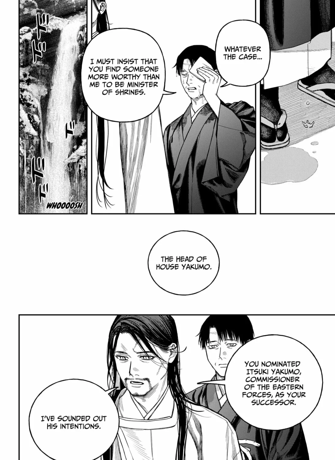 Read Empyreal Cabinet chapter 17 image 32 on Lezhin
