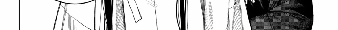 Read Empyreal Cabinet chapter 17 image 33 on Lezhin