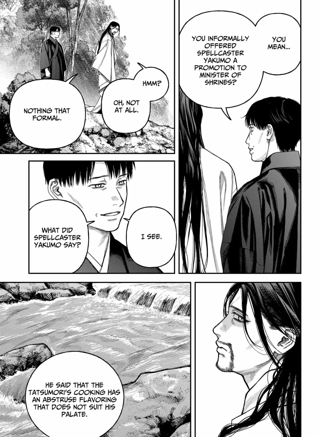 Read Empyreal Cabinet chapter 17 image 34 on Lezhin