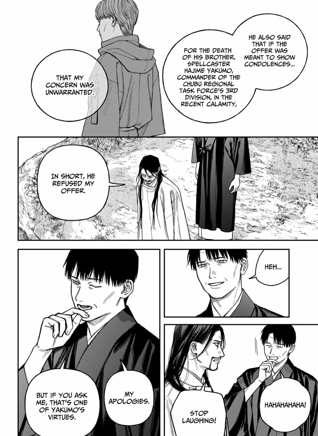 Read Empyreal Cabinet chapter 17 image 36 on Lezhin
