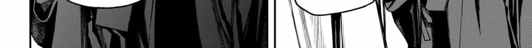 Read Empyreal Cabinet chapter 17 image 37 on Lezhin