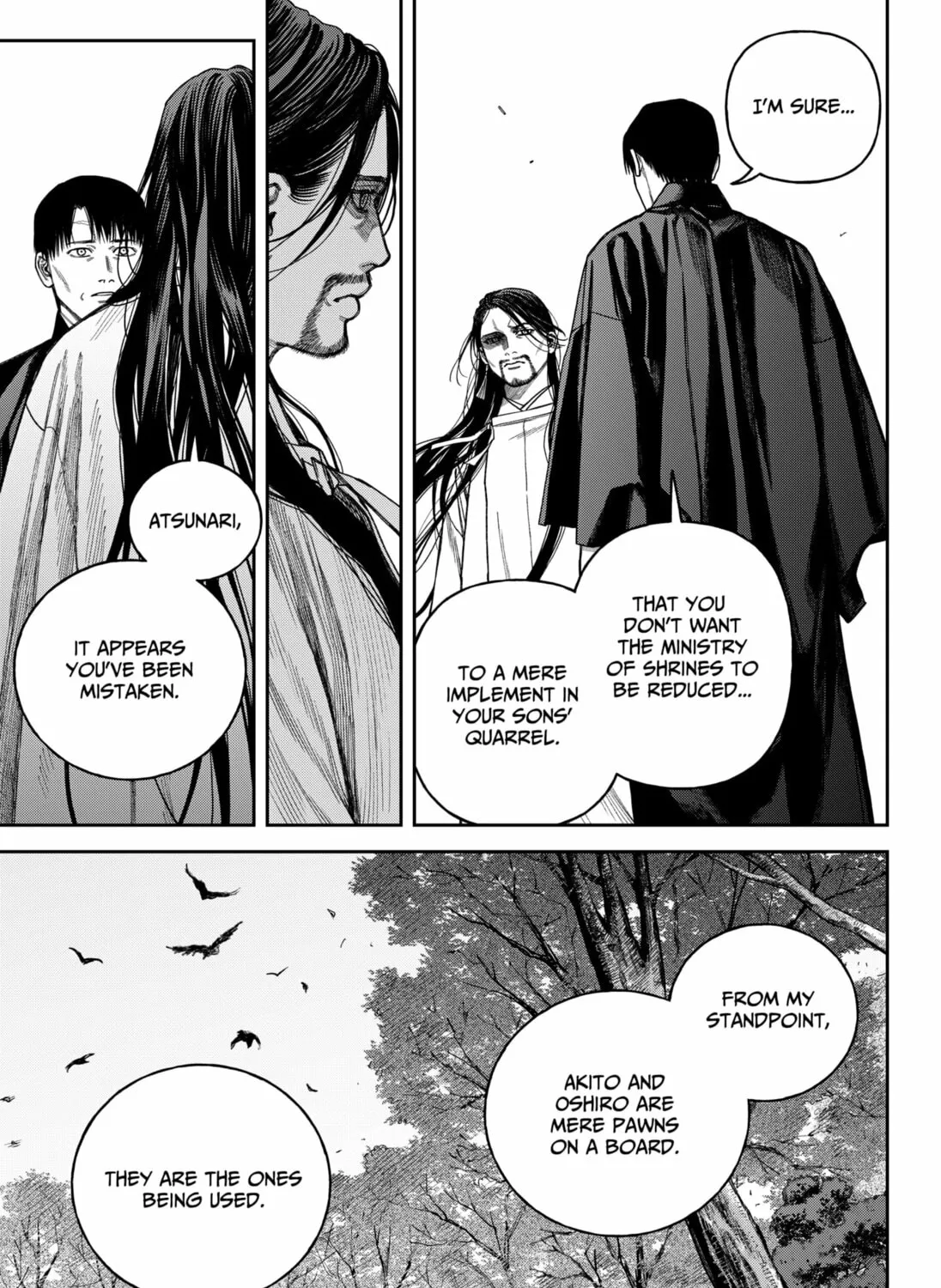 Read Empyreal Cabinet chapter 17 image 38 on Lezhin