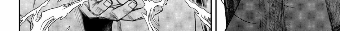 Read Empyreal Cabinet chapter 17 image 41 on Lezhin