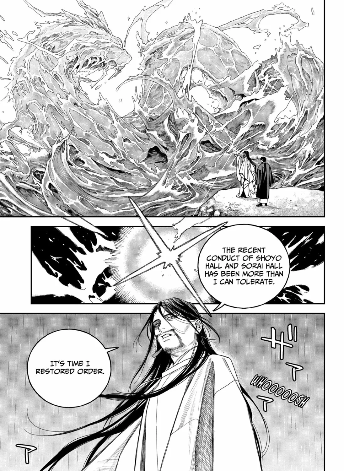 Read Empyreal Cabinet chapter 17 image 42 on Lezhin