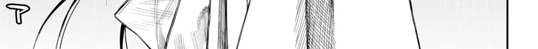 Read Empyreal Cabinet chapter 17 image 43 on Lezhin