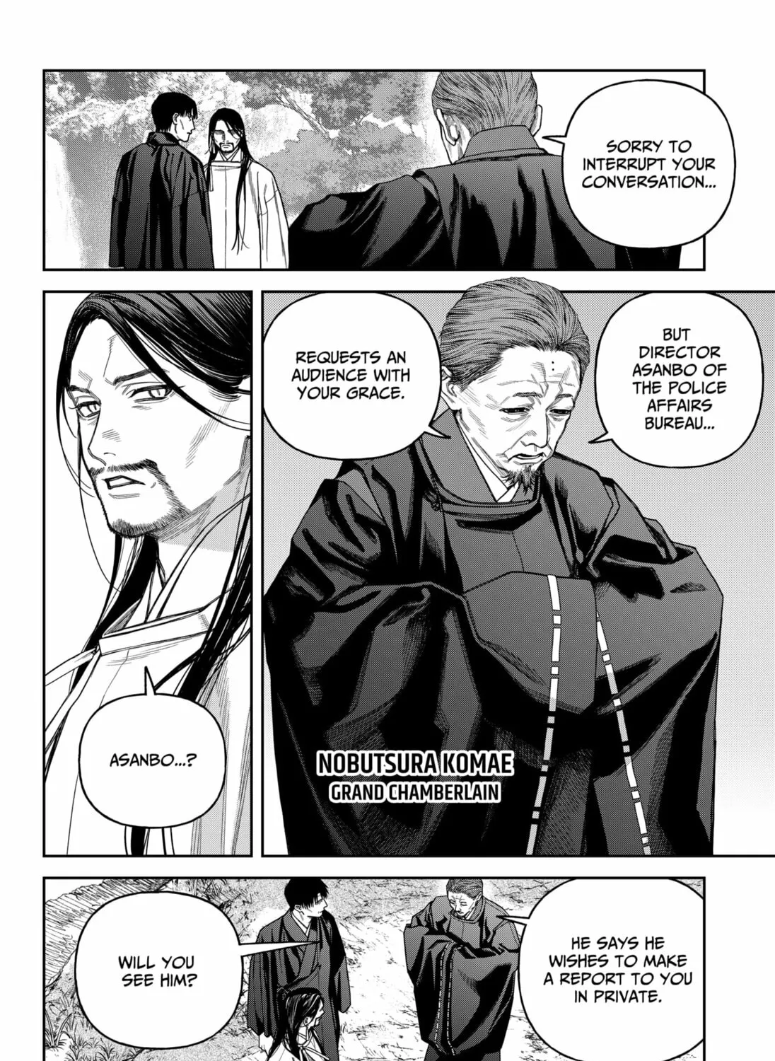 Read Empyreal Cabinet chapter 17 image 44 on Lezhin
