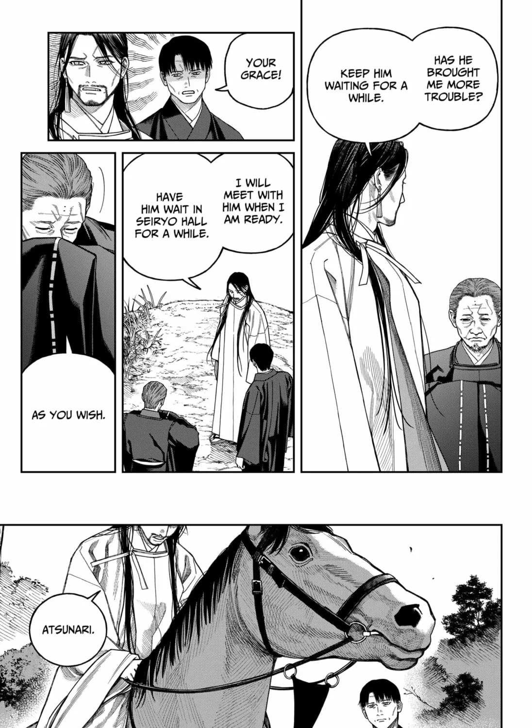 Read Empyreal Cabinet chapter 17 image 46 on Lezhin
