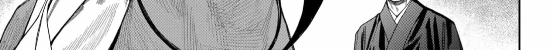 Read Empyreal Cabinet chapter 17 image 47 on Lezhin