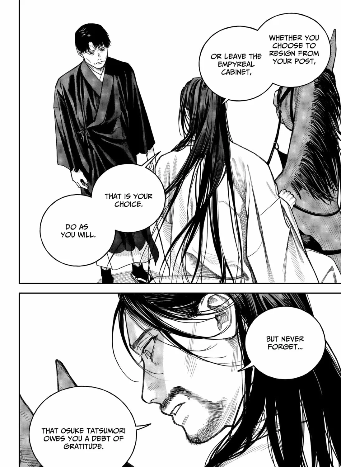 Read Empyreal Cabinet chapter 17 image 48 on Lezhin