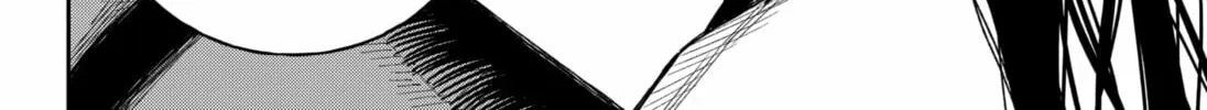 Read Empyreal Cabinet chapter 17 image 49 on Lezhin