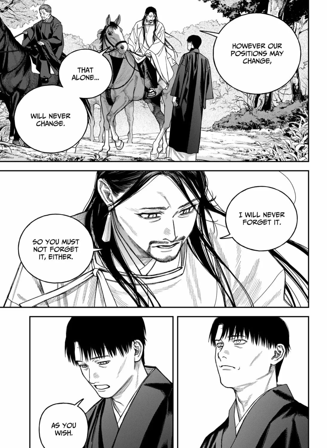 Read Empyreal Cabinet chapter 17 image 50 on Lezhin