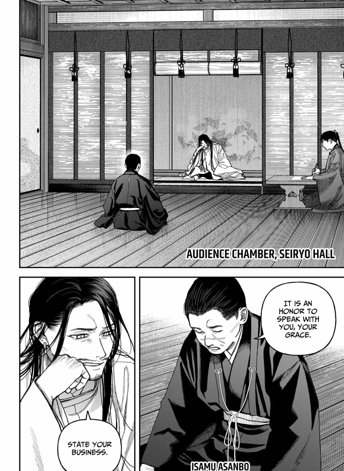 Read Empyreal Cabinet chapter 17 image 52 on Lezhin