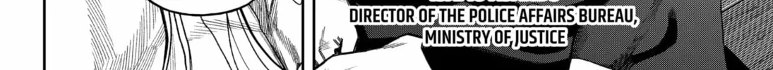 Read Empyreal Cabinet chapter 17 image 53 on Lezhin