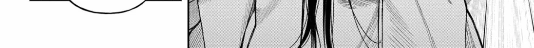 Read Empyreal Cabinet chapter 17 image 57 on Lezhin